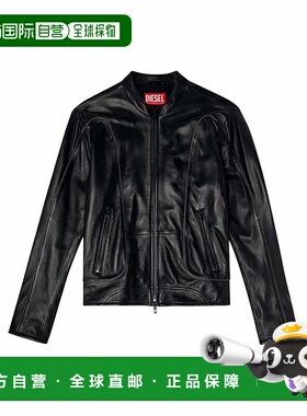 1h可退 香港直邮Diesel 迪赛 男士 