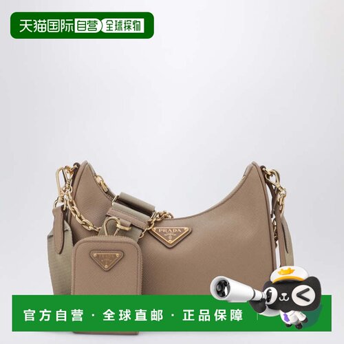 香港直邮Prada 普拉达 女士 Re-Edition 2005 皮革包包(talc-colo