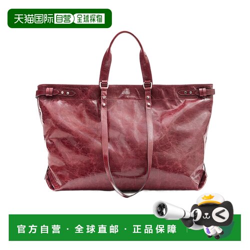Isabel Marant WINNA 手提袋 PP0472FAD1C22M