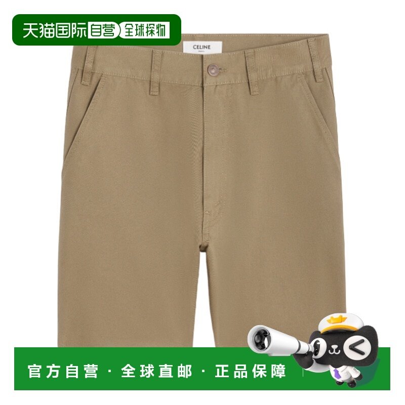 香港直邮Celine Wesley 斜纹棉布短裤 2N99B582Z.