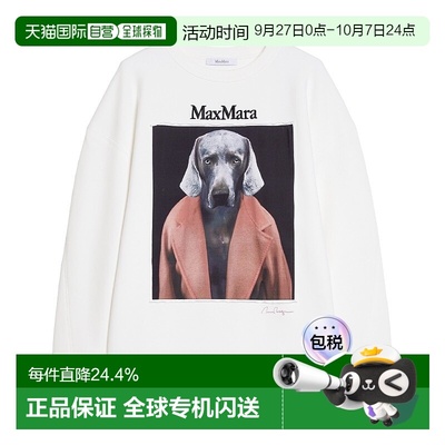 自营欧洲直邮MAX MARA 经典 女士白色棉质徽标红衣猎犬印花卫衣