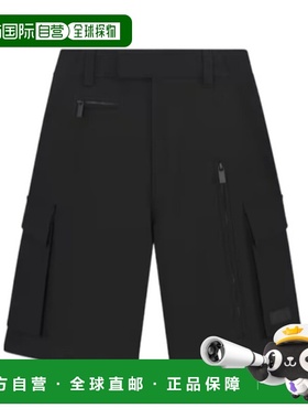 香港直邮Dior 徽标工装短裤 493C159A6209迪奥休闲裤