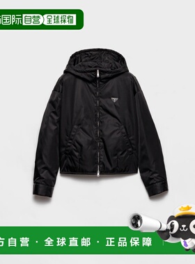 1h可退 欧洲直邮PRADA 普拉达 26春夏 29P246_1WQ8_F0002_S_VMO