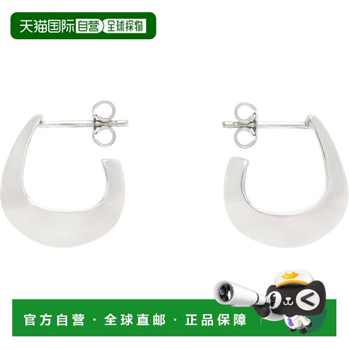 香港直邮Lemaire 男士 Curved Mini Drop 耳环 AC278LO0042BK927S