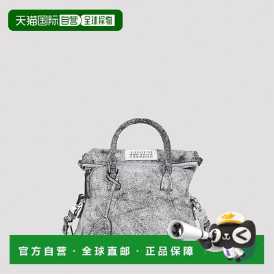 欧洲直邮mm6 maison margiela 女士 单肩包手提包斜挎包
