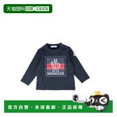 香港直邮Moncler 盟可睐 女童 1h可退 logo图案T恤童装 J29518D00