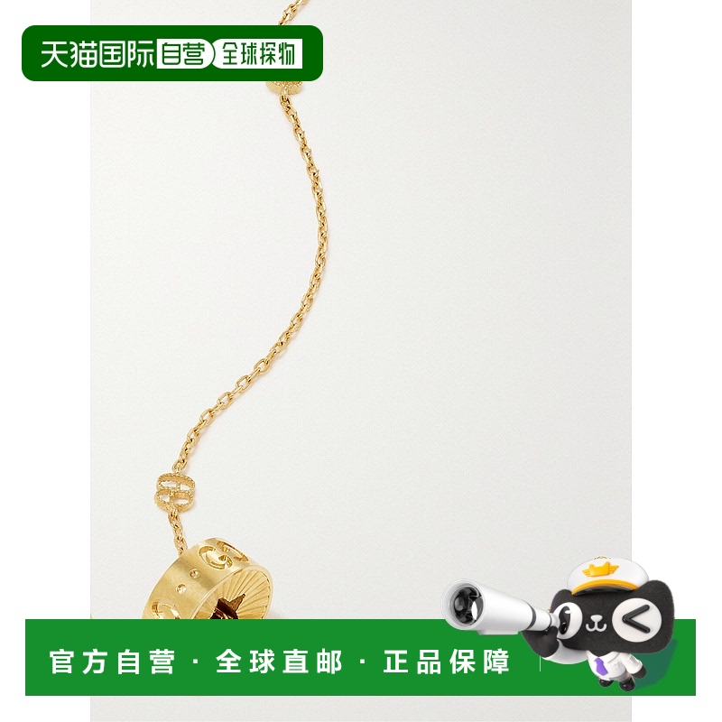 1h可退 香港直邮Gucci 古驰 女士 Icon 18K 黄金项链 729363J8500