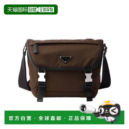 香港直邮Prada Re-Nylon Saffiano单肩包 2VD0662【付后1h可退】