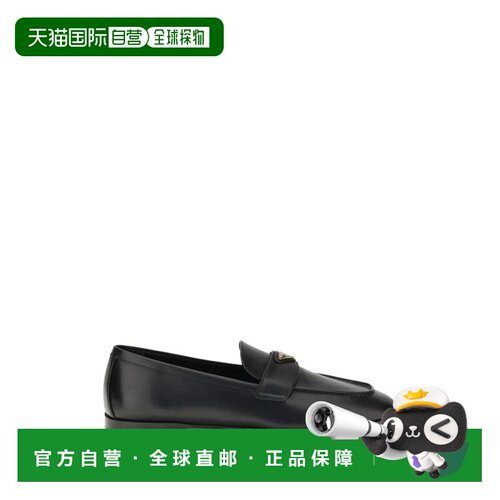 欧洲直邮prada 女士 休闲鞋女鞋一脚蹬单鞋