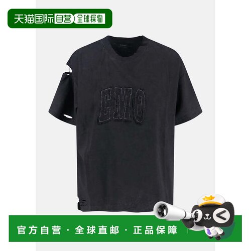 Washed Black Emo Team Logo T-Shirt