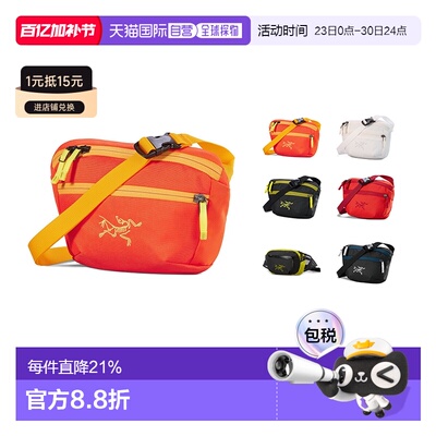 欧洲直邮Arc'teryx始祖鸟 Mantis Waist Pack 百搭腰包单肩斜挎包