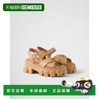 欧洲直邮PRADA (2025新品) Monolith 橡胶凉鞋运动普拉达高跟