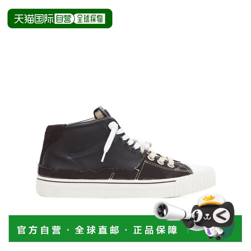 1h可退 香港直邮Maison Margiela 圆头系带高帮休闲鞋 S58WS0235P
