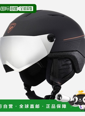 自营欧洲直邮ROSSIGNOL Fit Visor IMPACTS黑色光致变色滑雪头盔