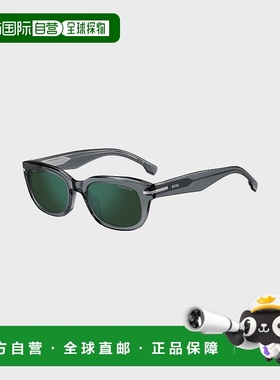 自营欧洲直邮HUGO BOSS雨果BOSS BLACK 灰色醋酸纤维太阳镜 配绿