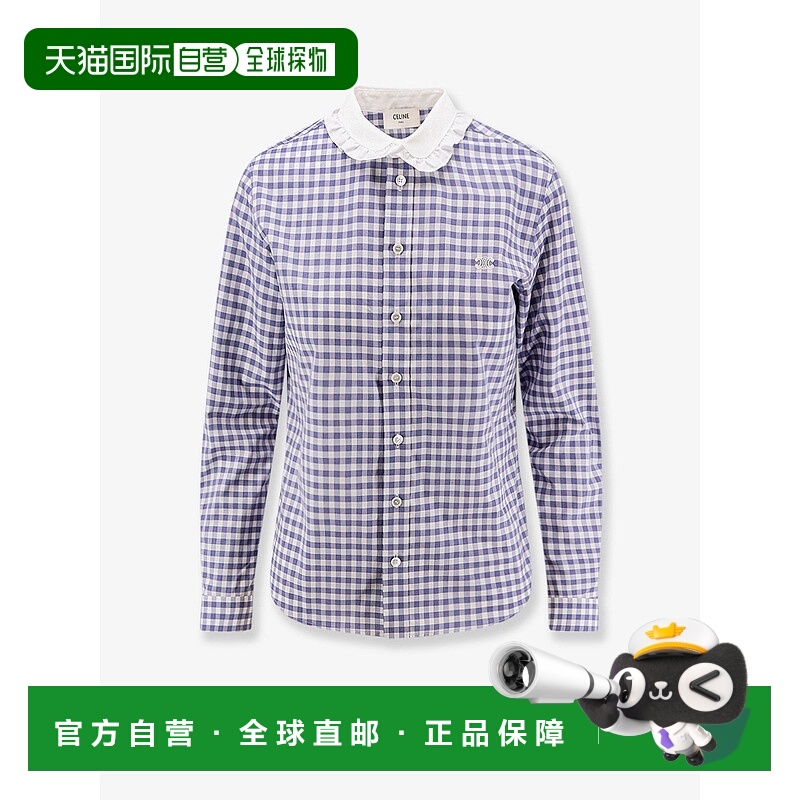 1h可退 香港直邮Celine 思琳 女士 Vichy 棉质衬衫 RC08A0N41
