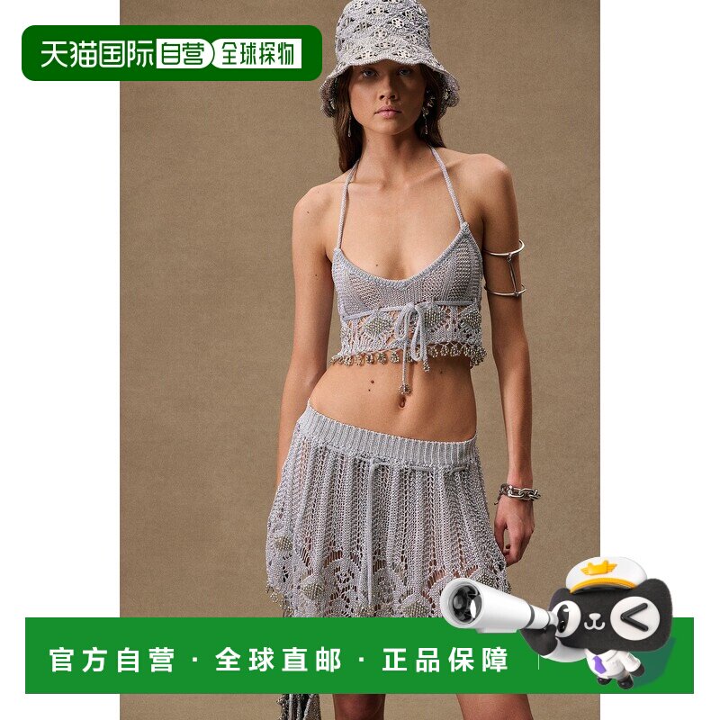 1h可退 香港直邮Rabanne 女士 for FWRD 卢勒克斯钩花文胸式上衣