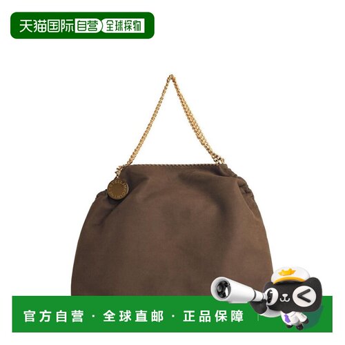 香港直邮StellaMccartney斯特拉 麦卡特尼女士单【付后1h可退】