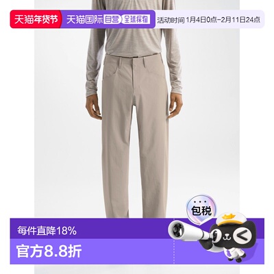 欧洲直邮Arc'teryx 始祖鸟 VORONOI长裤 男装软壳卫裤户外休闲裤