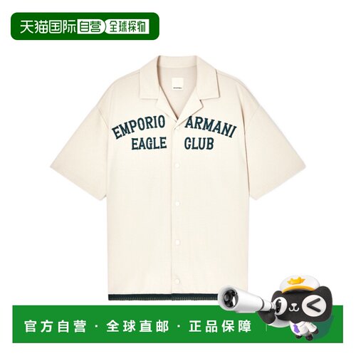 Emporio Armani 短袖衬衫 EM004857AF23208 【付后1h可退】男装