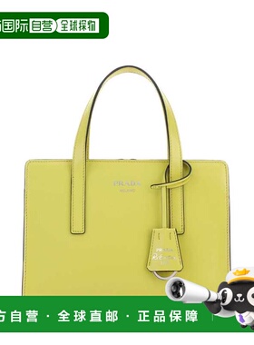 1h可退 【99新未使用】欧洲直邮PRADA 女士手提包1BA357ZO6F03FB