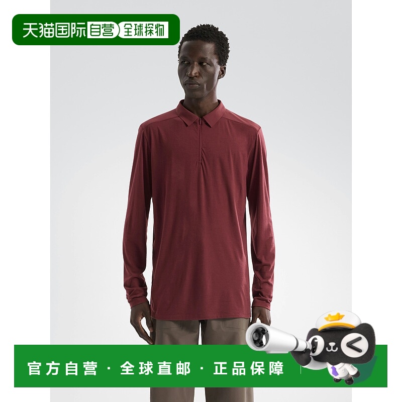 1h可退 欧洲直邮Arc'teryx 始祖鸟 FRAME短袖POLO衫 男装长袖