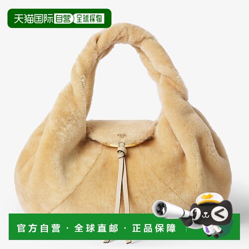 1h可退 欧洲直邮FENDI (2025) Fendi 米色羊毛皮间谍包托特包