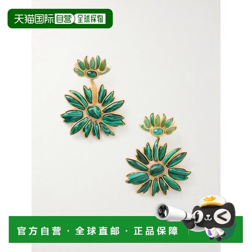 1h可退 美国直邮ZIMMERMANN/Botanica Dangles女士耳环