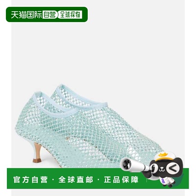 香港直邮CHRISTOPHER ESBER 克里斯多夫 艾丝柏 女士 Minette 精