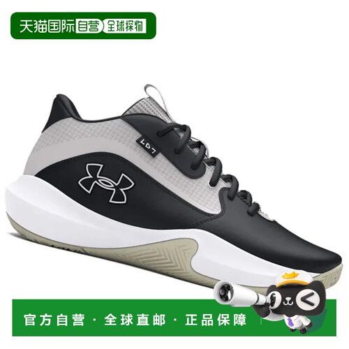 欧洲直邮Under Armour 男士篮球鞋 3028512002NERO 支付后1h可退