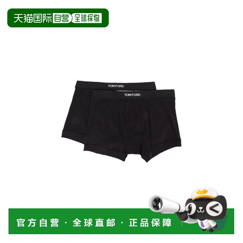 1h可退 香港直邮Tom Ford汤姆福特平角内裤黑色弹力两件装徽标腰