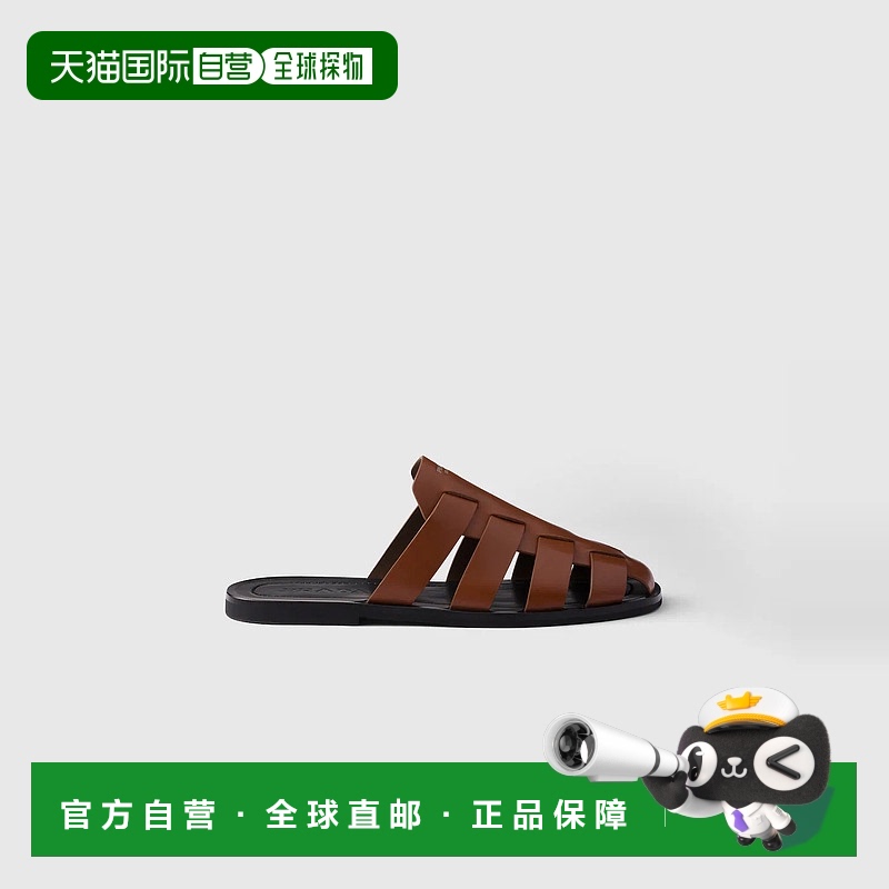 1h可退 欧洲直邮PRADA 普拉达 25秋冬 2X3145_070_F0046_F_X000