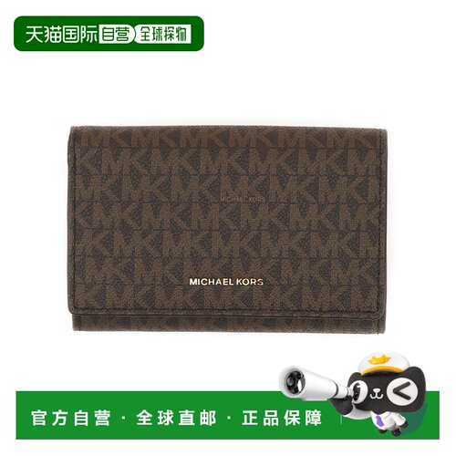 香港直邮MICHAEL MICHAEL KORS 女士钱包 32T5GJ6D9B252BRNACORN