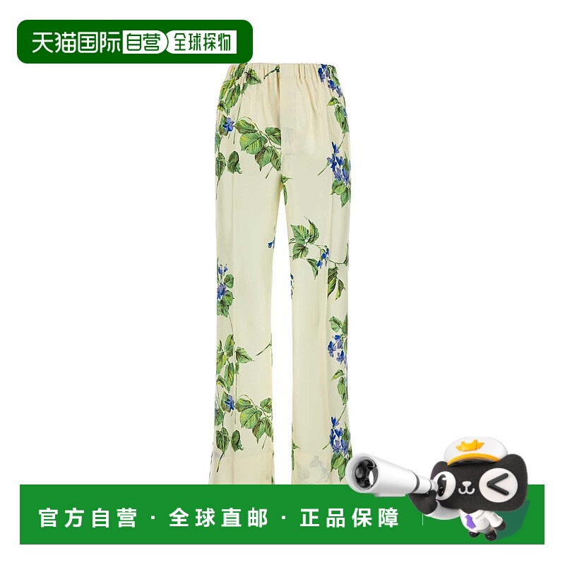 香港直邮Prada 普拉达 女士 印花斜纹布裤子 P294HSO新款休闲裤