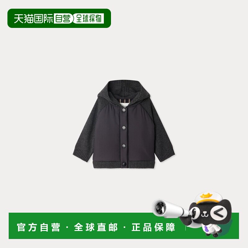 欧洲直邮Bonpoint小樱桃 Jepeto男婴黑色连帽趣味针织外套夹克