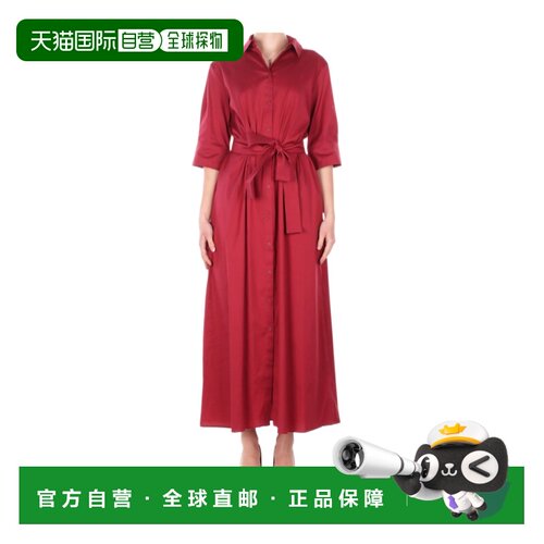 1h可退 Max Mara 系带连衣裙 6221026906