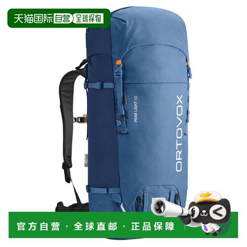 香港直邮ORTOVOX 户外背包 46287BLU CO 蓝色 ZAINO PEAK LIGHT 4