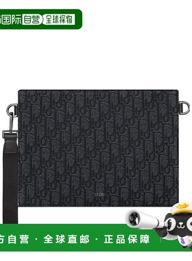 香港直邮Dior A5 三角形手拿包 2ESCA483YKY