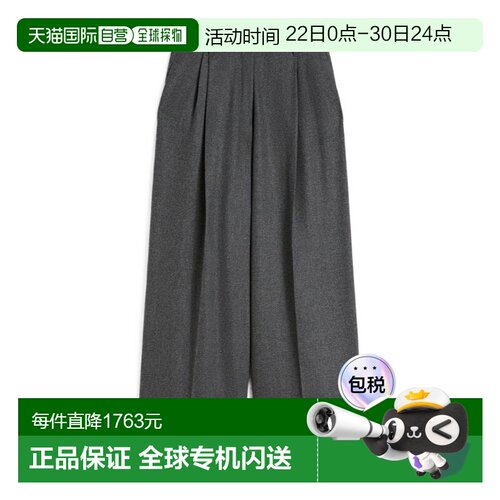 1h可退 香港直邮Max Mara 腰带环休闲裤 9136065306阔腿裤裤子