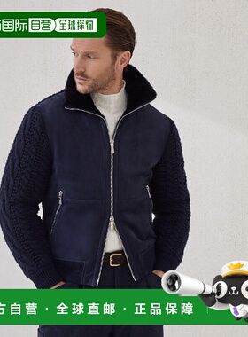 1h可退 欧洲直邮BRUNELLO CUCINELLI 26春夏 252MPMVS2054CFN19