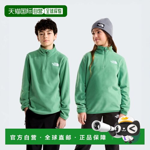 欧洲直邮The North Face北面 Glacier男孩聚酯纤维拉链领抓绒衫