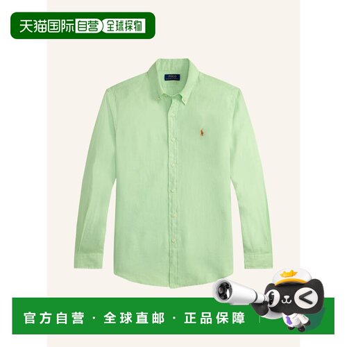 1h可退 欧洲直邮polo ralph lauren 男士 衬衫亚麻麻衬衫