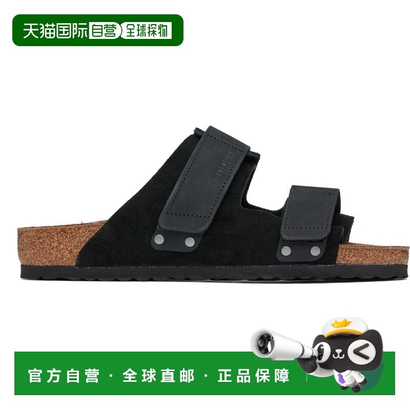1h可退 香港直邮birkenstock 勃肯 男士 黑色 Regular Uji 凉鞋 1,运动鞋new,运动沙滩鞋/凉鞋,淘宝优惠券,粉丝福利购,淘宝优惠卷