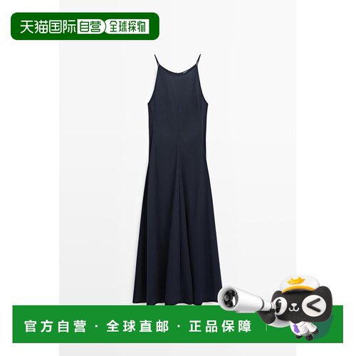 欧洲直邮Massimo Dutti 麦西姆杜特 女款 府绸连衣裙