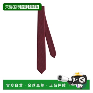 1h可退 香港直邮Dior Dior Oblique 领带 03C1047A0330