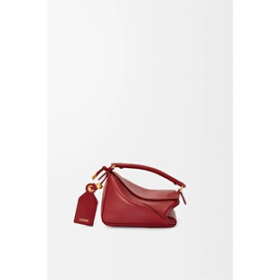 1h可退 欧洲直邮LOEWE 罗意威 26春夏 A510PLIX04-7885 女士 手提