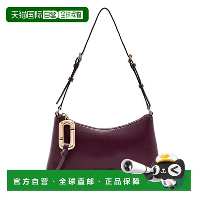 美国直邮MarcJacobs马克 雅可布Scene女士单肩包【付后1h可退】
