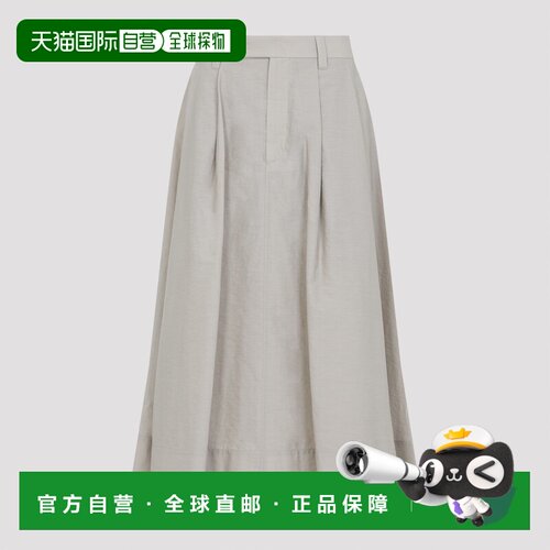 香港直邮BRUNELLO CUCINELLI 女士半身裙 M0F79G3【付后1h可退】