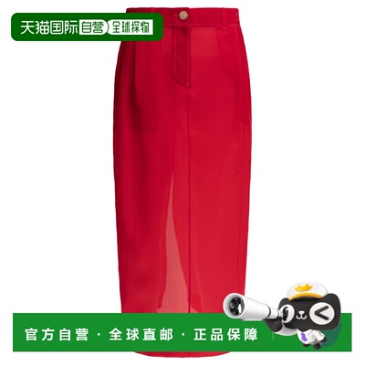1h可退 香港直邮KHAITE 女士半身裙 41493002625 SS2025 红色 Luc