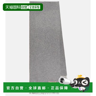 艾克妮 Studios 女士 Canada 0008 1h可退 羊毛围巾 香港直邮Acne